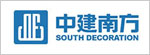深圳中建南方建筑設計有限公司招聘信息